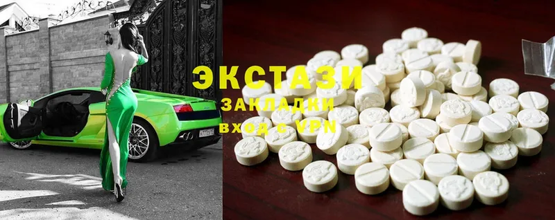 Ecstasy Punisher  Курган 